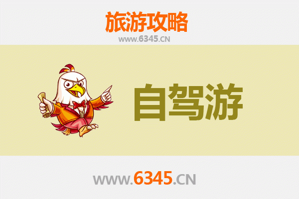 恩施建始自驾游全攻略：探秘北纬30°的山水秘境与土家风情