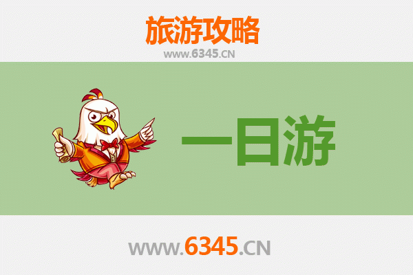 恩施建始自驾一日游攻略：探秘鄂西秘境，尽享山水奇观