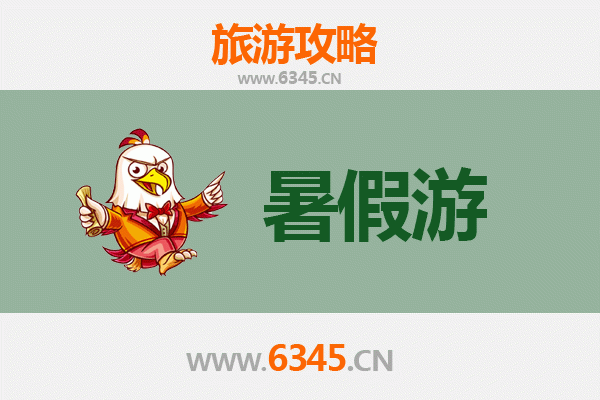 恩施建始暑假避暑胜地：探秘山水秘境与土家风情