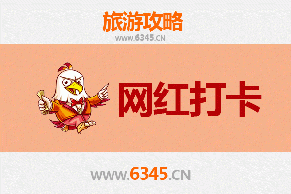 恩施建始网红打卡地全攻略：探索秘境山水与土家风情