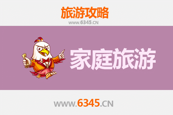 恩施建始家庭旅游全攻略：自然奇观与人文体验的完美融合