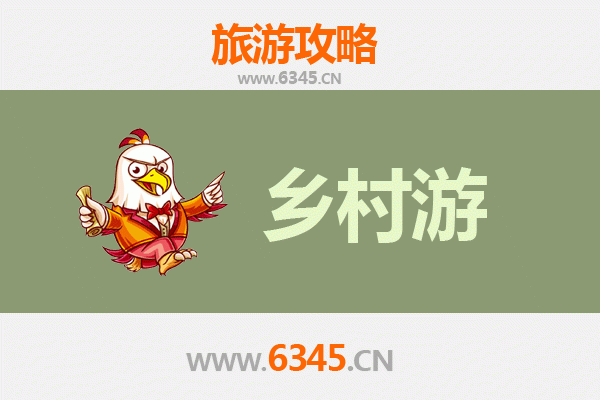 恩施建始乡村旅游精品线路推荐：探秘鄂西仙境，品味土家风情